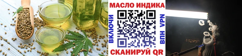 Купить  Ардон  Canna-Cookies марихуана 