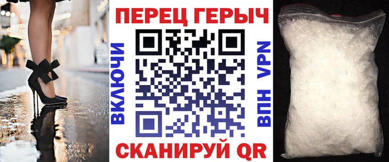 Купить закладки  Ардон  Героин Афган 