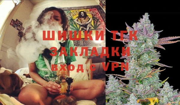 jwh Магадан