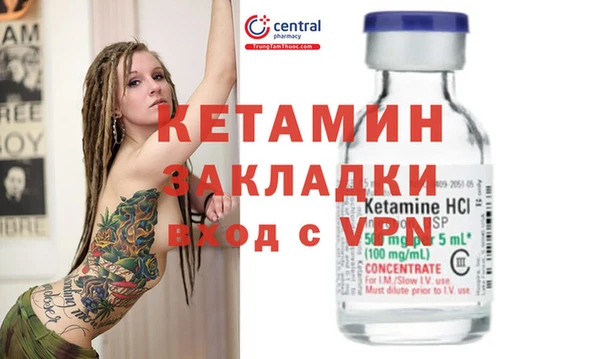 jwh Магадан