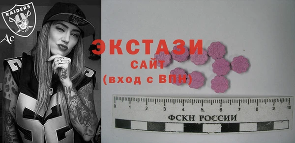 сатива Майский
