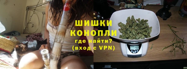 сатива Майский