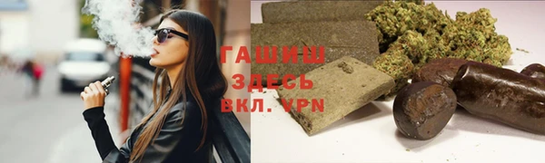 a pvp Медвежьегорск