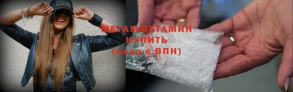 jwh Магадан