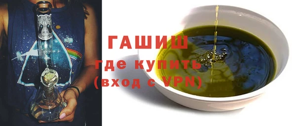 сатива Майский