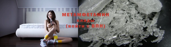 jwh Магадан