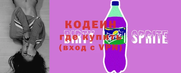 jwh Магадан