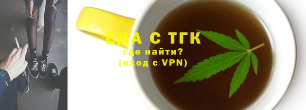 jwh Магадан