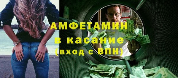 jwh Магадан
