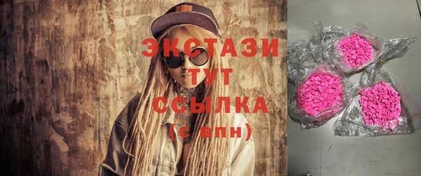 сатива Майский