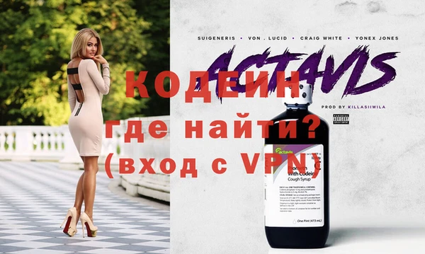 сатива Майский