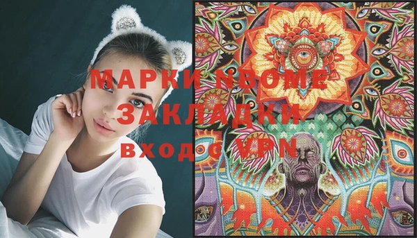 сатива Майский