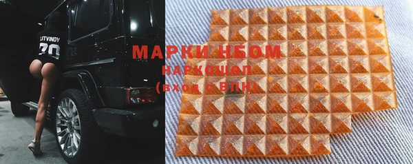 jwh Магадан