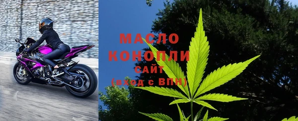 экстази Магас