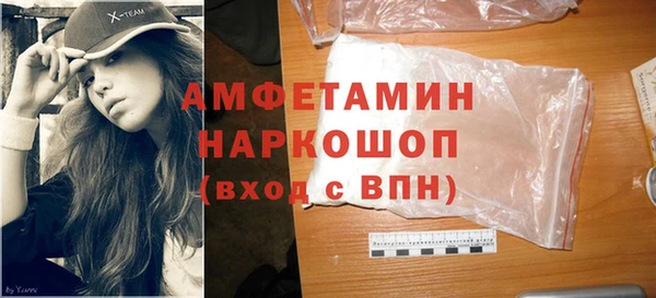 jwh Магадан