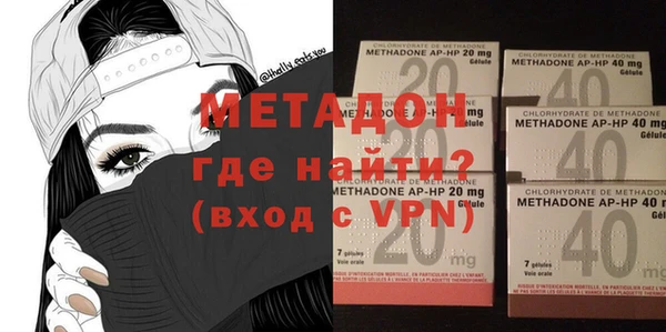 сатива Майский