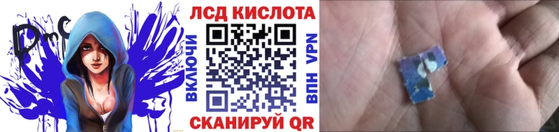 Купить закладки  Ардон  Наркотические марки 1,5мг 