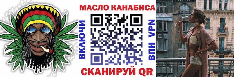 Купить  Ардон  ТГК Wax 