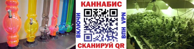 Купить  Ардон  МАРИХУАНА ГИДРОПОН 